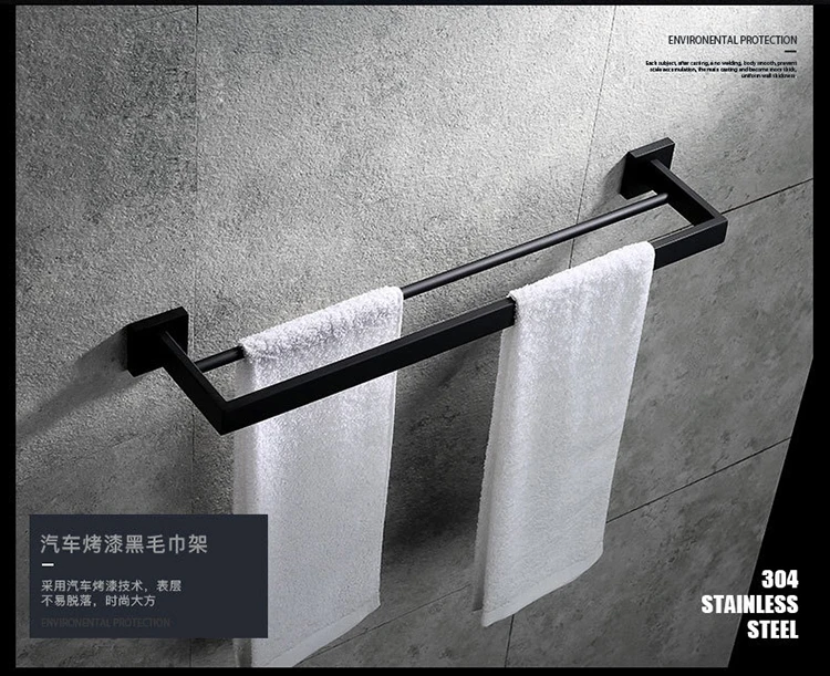 Sus304 нержавеющая сталь двойная вешалка для полотенец 50 см вешалка для полотенец 60 см вешалка держатель для полотенец держатель черный