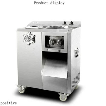 

Multifunction double motor meat slicer large meat grinder commercial slicer stainless steel meat slicer machine