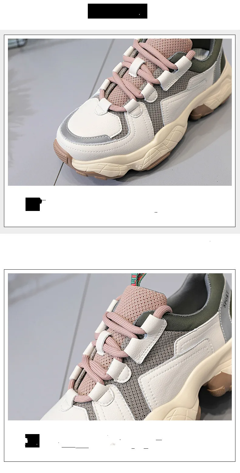 Г., обувь для пап Женская Осенняя повседневная обувь на толстой подошве Zapatos De Mujer, кроссовки