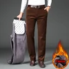 Winter Men's Thick Warm Corduroy Casual Pants Business Fashion Classic Style Fitted Version Fleece Trousers Male Brand Clothing 5