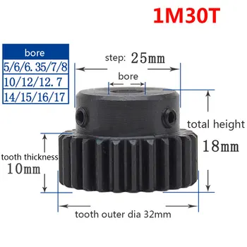 

1/2/5/10/20PCS 1M 30T Spur Gear Pinion Bore 5mm Motor Pinion Gear Step 25mm Surface Black 1 Modulus Tooth 30 Outer Diameter 32mm