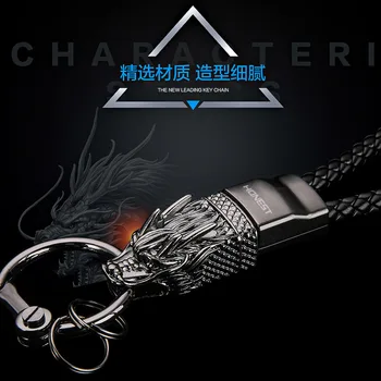 

High-Grade Alloy Genuine Leather Men Braided Rope Keychain Bag Pendant Elegant Business Dragon Car Key Chain Ring Holder