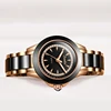 SUNKTA Quartz Women Watches Ceramics Stainless Steel Watches Women Top Luxury Brand Ladies Boutique Bracelet