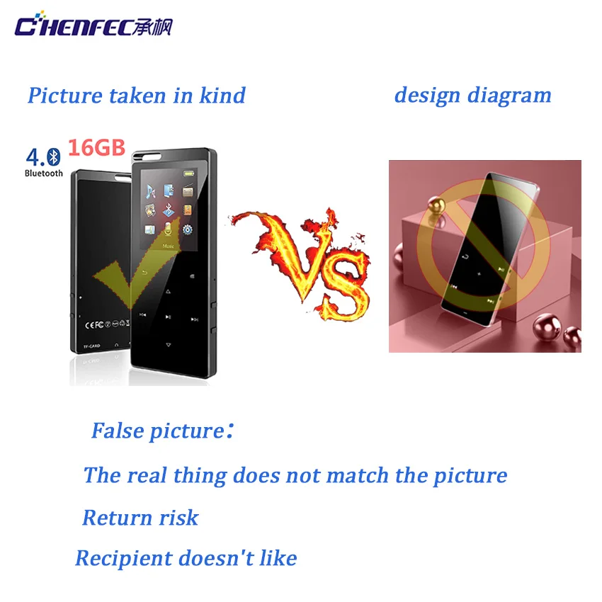 图片真实性C12黑色