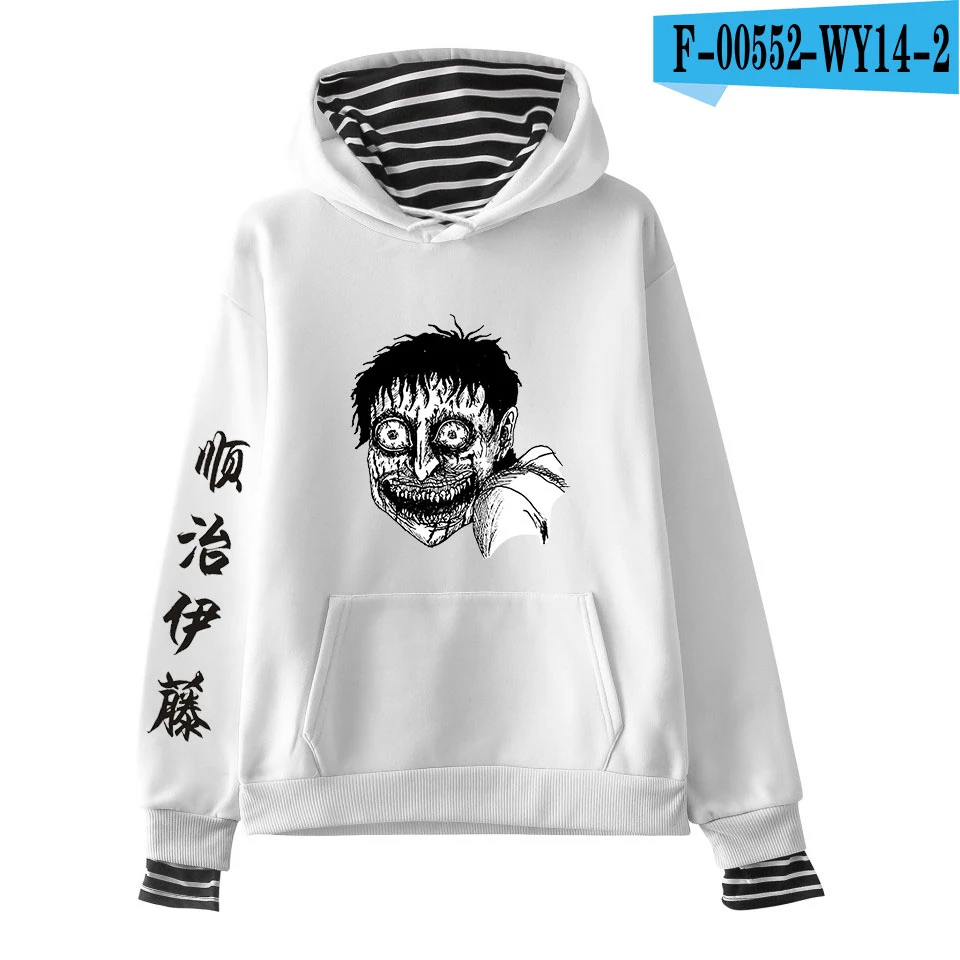 Junji ito 2D поддельные две части толстовки женские с длинным рукавом с капюшоном толстовки Новое поступление, горячая распродажа Повседневная модная одежда - Цвет: Gray