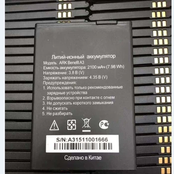 

2100mAh Replacement Battery For ARK Benefit A3 Mobile Phone High Quality battery with phone stander for gift
