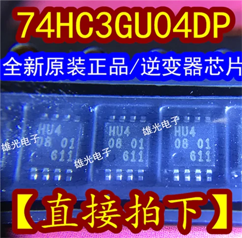 10 шт./лот 74HC3GU04DP TSSOP8 HU4 74HC3GU04