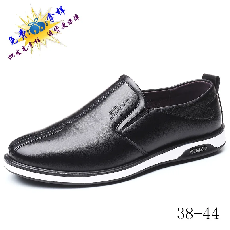 New Style Autumn Hot Selling Pointed-Toe Men England Business Casual Small Leather Shoes Foot Covering Moccosins 9565