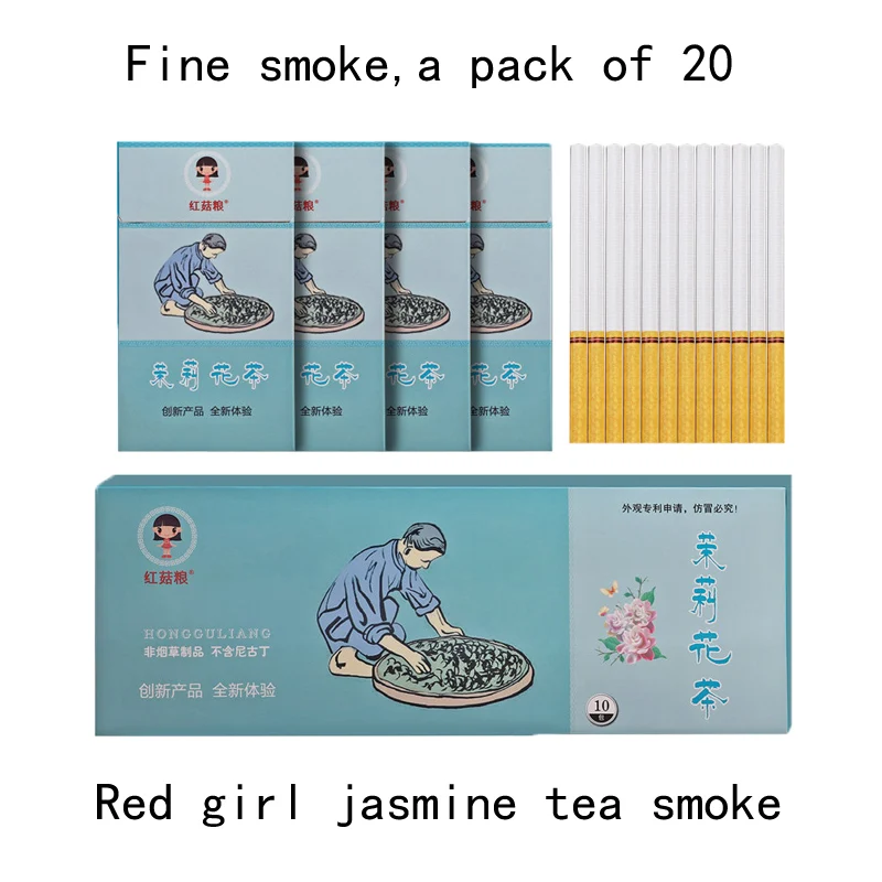 cigarettes ten packs Cigarettes herbal clearing lung to Quit smoking or No Nicotine& Tobacco Cigarettes Clear lung - Color: cigarettes ten packs