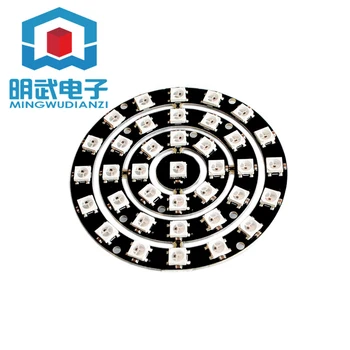 

37-bit WS2812 5050 RGB LED development board with built-in full-color driver