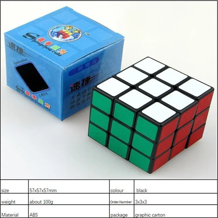 Sheng Shou Agile Three Steps Magic Neo Cube матирующий черный 3x3x3 Кубик соревноваться скорость оригинальность детские игрушки для детей