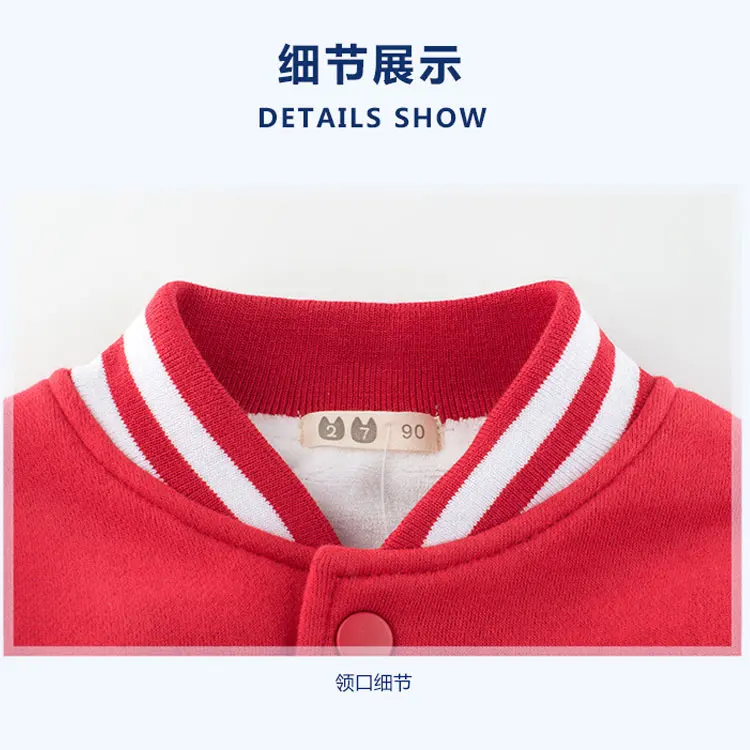 Spring Autumn Jacket New Arrival Clothing Baby Boys Coat Cartoon Embroidery Flight jacket Kids W Outerwear Children Clothes