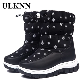 

ULKNN Winter Snow Boots For Children Cotton Casual Footwear Plush Velvet Girl's Soft Bottom Non-slip Kids Shoes Thick Warm Boys