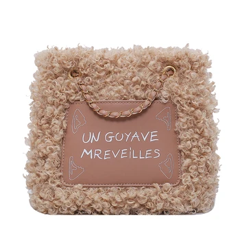 

Autumn and Winter Large-capacity Women's Handbags 2019 New High Qualitylamb Fur Bucket Bag Fashion Wild Ladies Shoulder Bag