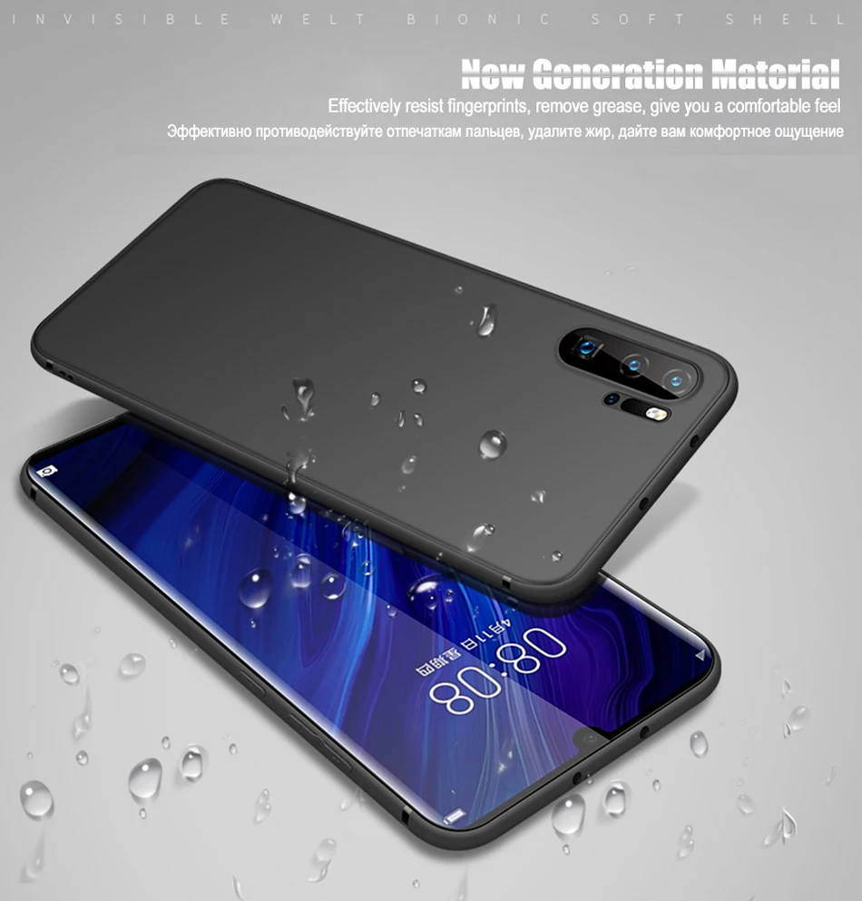 Чехол для huawei P20 P30 Pro P8 P9 P10 плюс P30 Lite Nova 2 плюс 2s 3 3i 4 4E 5 5i 6 SE матовый чехол-накладка для телефона чехол прозрачный мягкий тонкий чехол из силикона ТПУ