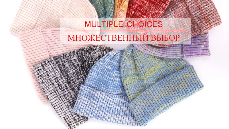 Новинка, модная зимняя женская вязаная шапка, Женская шерстяная теплая мягкая шапка, Женская громоздкая шапка унисекс, женская шапка Skullies