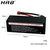 HRB 4S 14.8V Lipo Battery 3000 3300mah 3600 4000mah 5200mah 5500mah 6000mah 7000mah Deans T Plug TRX XT60 Hard Case RC Car Parts ► Photo 3/6