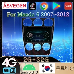 Radio Multimedia con GPS para coche, Radio con navegador inteligente, 9 pulgadas, Marco Fascia, vídeo, estéreo, para Mazda 6, Android 10