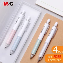 

M&G 4pcs/lot Cute Kawaii Mechanical Pencil 0.5mm/0.7mm, Plastic Automatic Pencils For School Office Supplies Stationery Kids