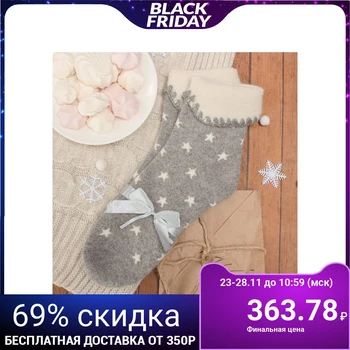 

Women's warm socks Colloista "Stars", size 36-40 (23-25 ​​cm), gray
