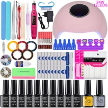 Набор лаков для ногтей 24 Вт УФ светодиодный светильник с Цвет Gel8/10/12 лак для ногтей, набор инструментов для маникюра Комплект Один не набор гель-лаков для ногтей