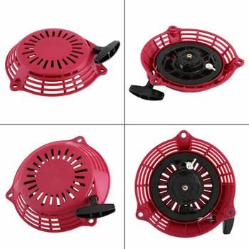

Parts Recoil Starter Kit Professional Metal + Plastic 168 X 132 X 58mm Lawn Mowers High Quality