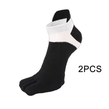 

1 Pair Summer New Universal Men'S Five-Finger Socks Cotton Casual Breathable Mesh Socks Socks Mouth And Foot Protection Design