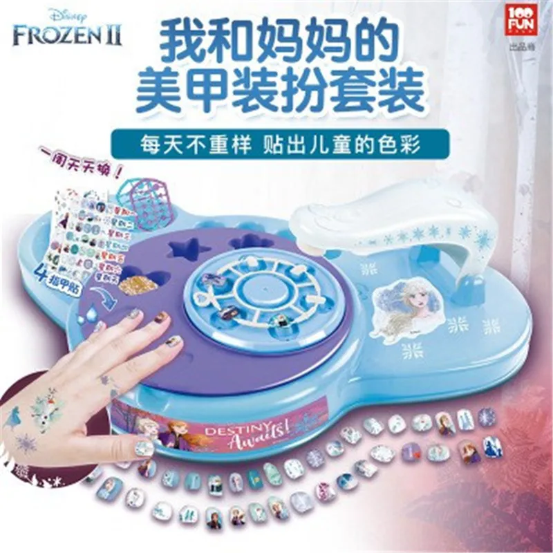 

Disney original "Frozen" 2 cartoon anime characters water-soluble does not hurt fingernail stickers machine children's toys