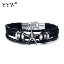 Новое поступление обертка из натуральной кожи еврейская звезда Давида очаровательный браслет винтажные подарки на удачу ювелирные изделия браслеты для женщин и мужчин гексаграмма манжеты