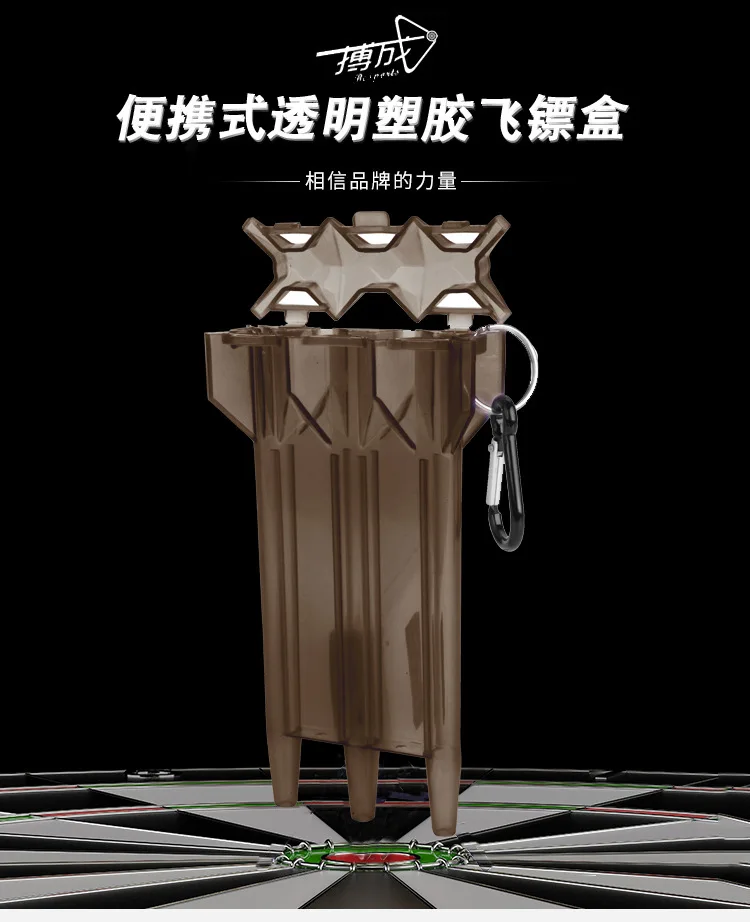 Bo cheng Black And White with Pattern Leather Dart Case Darts Storgage Bag Profession Players Dart Case Darts Set