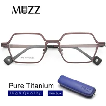 MUZZ очки из чистого титана, оправа для мужчин, квадратные оптические оправы по рецепту, мужские классические полные оправы для очков, оправы для очков Gafas Oculos