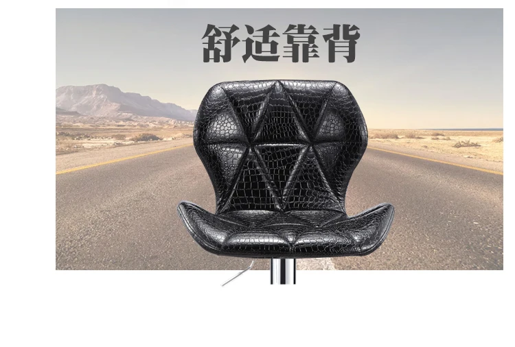 描述5