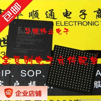 

5pieces XC3S200A-4FTG256C XC3S200A FTG256 Original