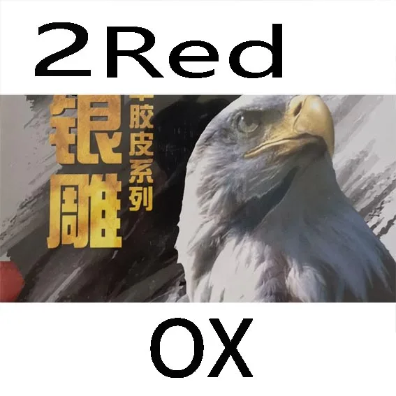 2x РИТЦ 729 Дружба 802 короткий pips-out Настольный теннис/pingpong верхний лист(резиновый без губки - Цвет: 2  red OX