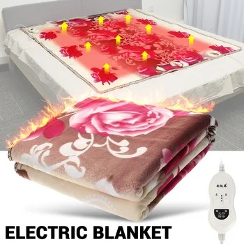 

180x150 3 Level Flannel Electric Heating Blanket W/ Dual Temperature Timing Controller Household Electric Heater Pad Mat