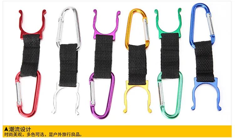Portable Water Bottle Buckle Mineral Water shui ping kou Beverage Buckle Practical Hanging Buckle Foreign Trade Carabiner 7611 a
