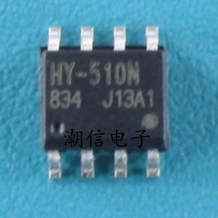 5 шт./лот HY-510N(лапками углублением SOP-8
