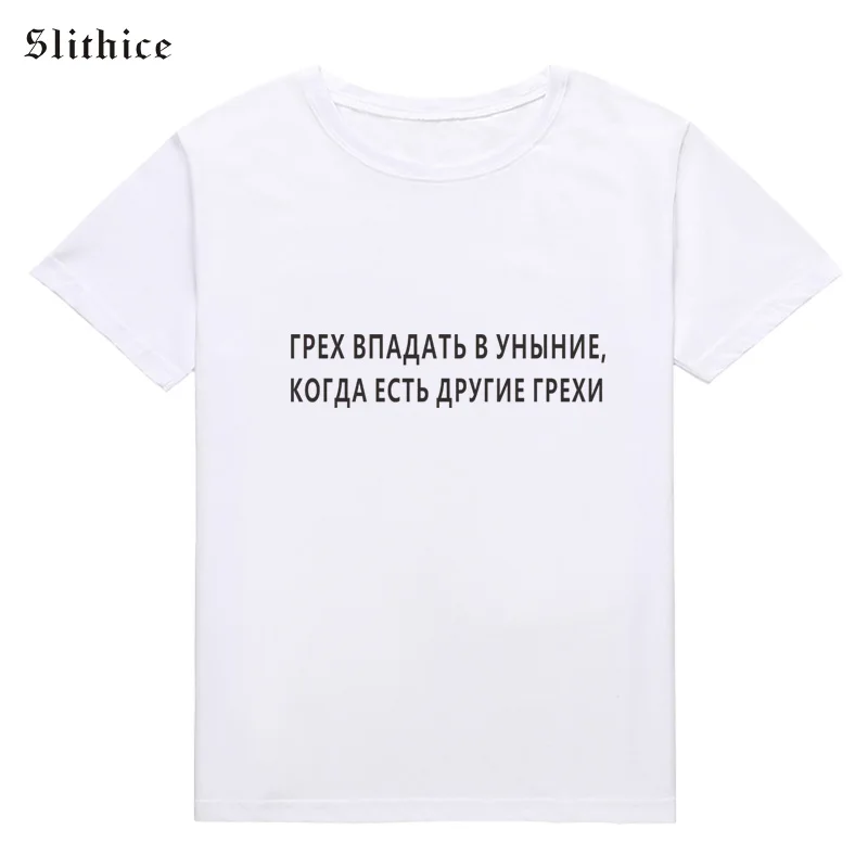 rpex 3