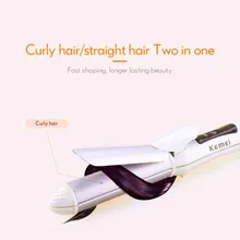 2 в 1 турмалиновые керамические щипцы для завивки и выпрямитель для волос профессиональные бигуди электрическое выпрямление утюжок Инструменты для укладки 42D