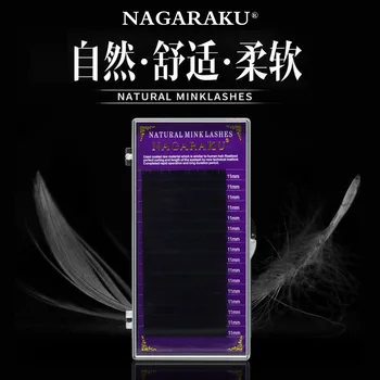 

silk protein manual eyelash eyelash