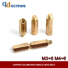 M3/M4+6 Copper hex isolation column with internal and external thread Hexagonal Copper Column with Single Head bolt YJT 1045 100 200l kit for distillation stainless steel column with copper bubble plates