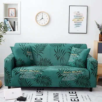 

Thumbedding Broadleaf Sofa Cover I Shaped Durable Washable Flexible Stretch Green Pillowcase Cover Sofa For Living Room