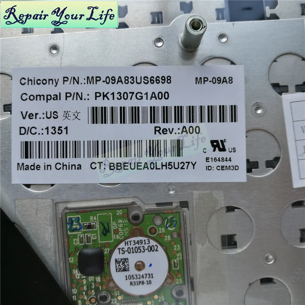 Клавиатура для ноутбука HP EliteBook 8540p 8540 Вт черный стандарт США на английском языке