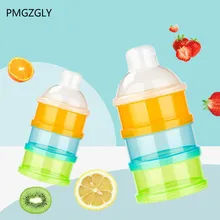 3 Слои Портативный Newbon контейнер для детского питания коробка мультфильм эфирные молоко и злаки Бутылочки для присыпки младенческой Дети формула контейнер для молока