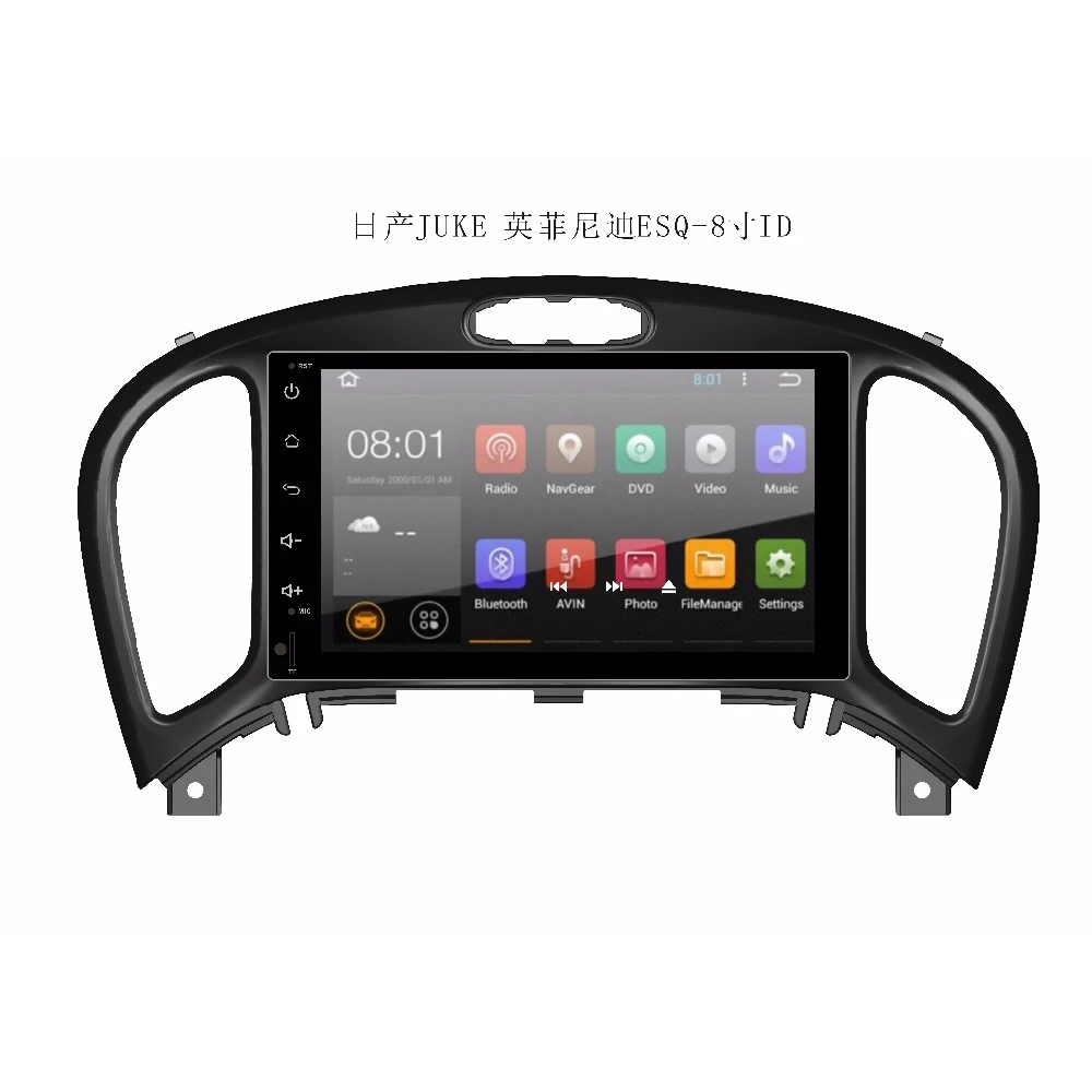 Chogath автомобильный навигатор радио gps Android система для Nissan Juke 9 дюймов экран