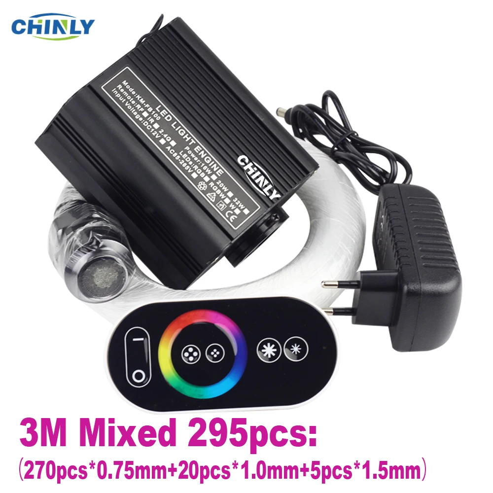 16w Rgb Touch Remote Fiber Optic Light Kit 3meter Optical Fiber Mixed