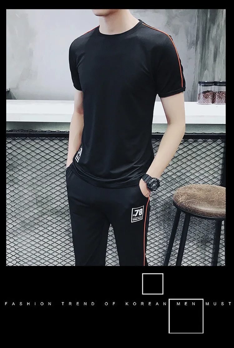Стиль, модные дышащие Капри с вырезом лодочкой и коротким рукавом, мужской костюм, для бега, фитнеса, высокой эластичности, для тренировок