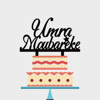 

Personalized Party Cake Topper Umra Moubareke Cake Topper For Muslim Eid Mubarak Party Cake Decoration YC131