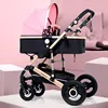 Baby Strollers