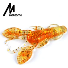 MEREDITH 10 шт./лот Craws мягкая рыболовная приманка 60 мм/5 г силиконовая приманка для рыбалки Мягкая приманка креветка, австралийский окунь приманка